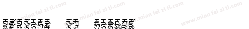cidfont f1 normal字体转换